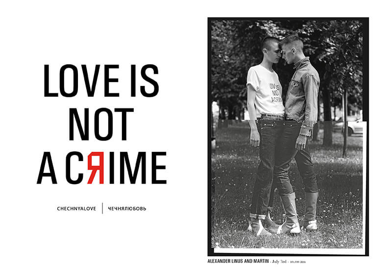 love-is-not-a-crime-moda