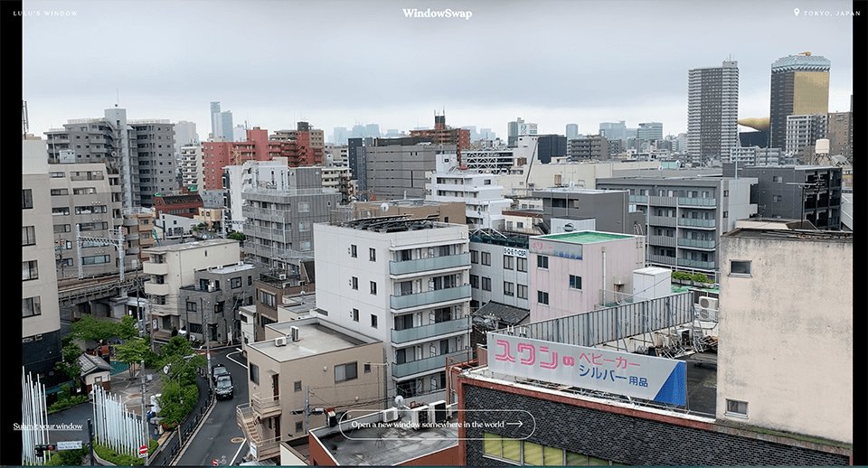 WindoSwap Tokio