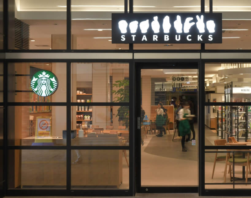 lenguaje starbucks en japón